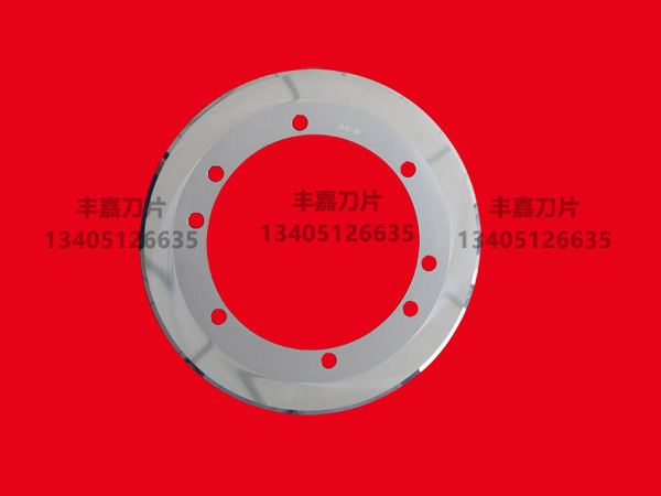 瓦楞紙分切刀片