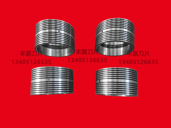 復(fù)卷機(jī)多刃刀圈