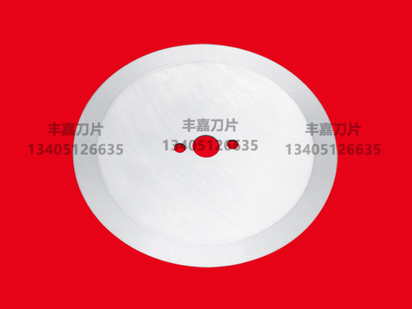 切臺大圓刀